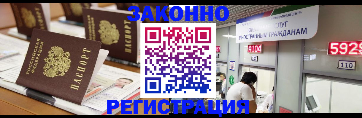 форма 3 в Краснотурьинске